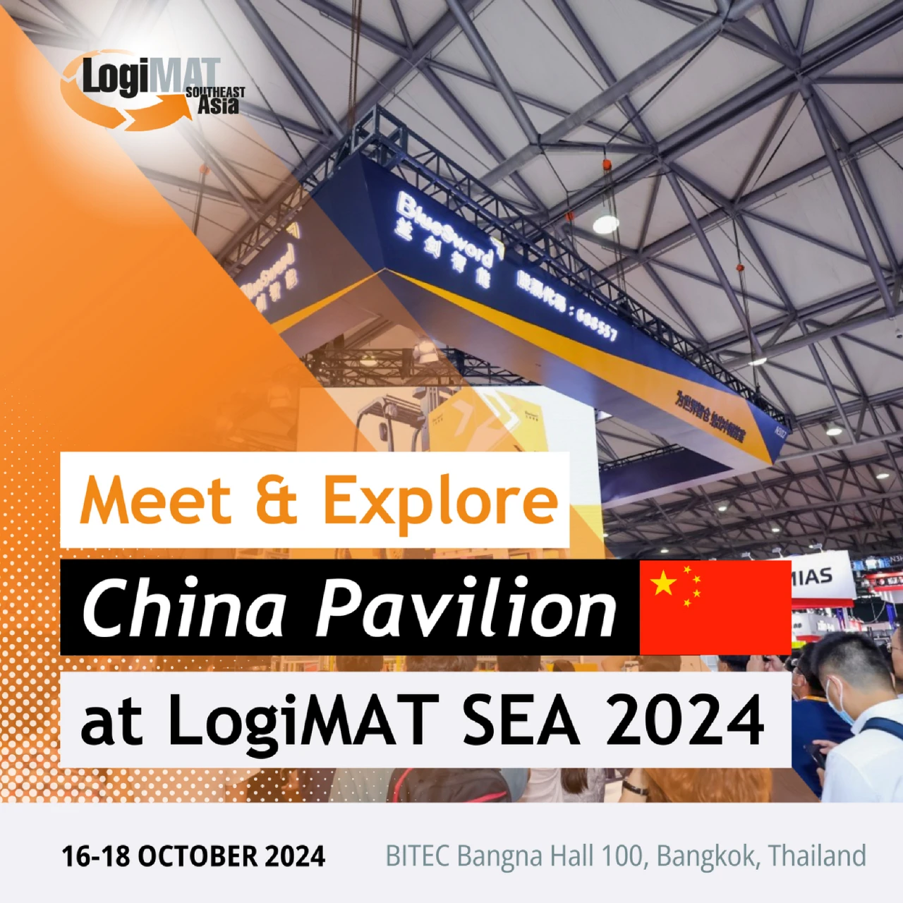 10月16-18日 | 中国顶尖企业齐聚泰国曼谷LogiMAT SEA 2024