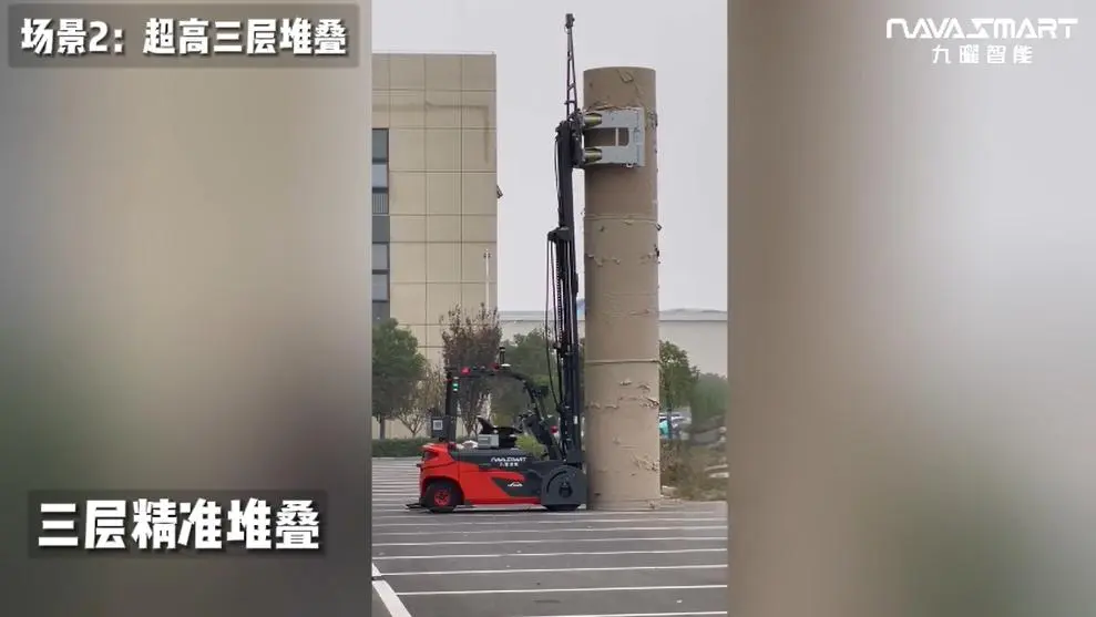 无人平衡重抱夹车造纸行业搬运夹取与多层堆叠技术应用解析