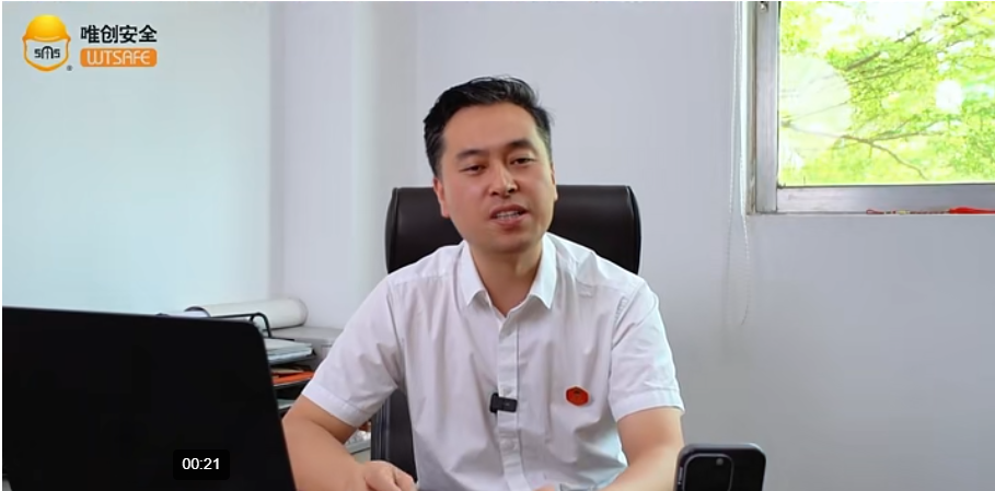 邀请函丨邀您相聚广州——唯创安全战略定位发布会暨LET广州国际物流展（5月21-23日）