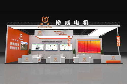 裕成富通闪耀2025长沙国际工程机械展！W2-37A展位诚邀共探智造新未来