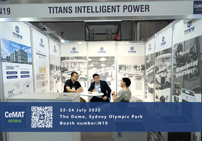 泰坦智能 | CeMAT Australia 2025圆满结束，以智能动力解决方案赋能澳洲物流新未来