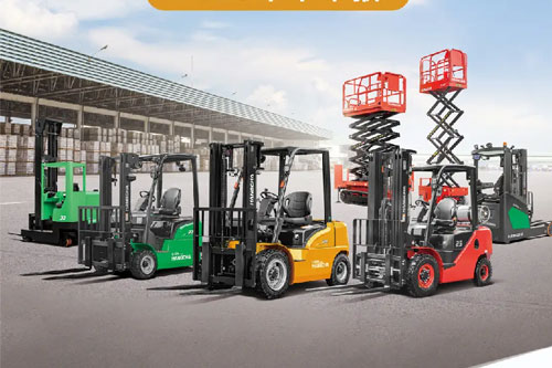 全电时代，杭叉领航 | 杭叉集团2025年半年报