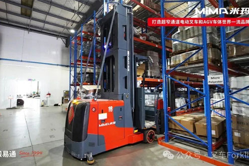 破解仓储空间难题，MiMA人上型三向堆垛车助力外资纺织企业高效扩容