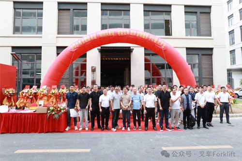 聚力江城 共绘荆彩 | 合肥搬易通（MiMA米玛）武汉营销服务中心盛大开业暨“C系列”新品发布会成功举办