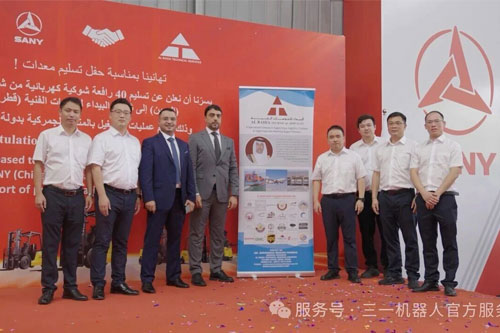 交付卡塔尔客户40台！三一电动叉车创中东地区单笔最大电动叉车订单纪录