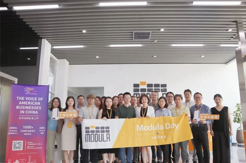 在Modula Day，看见仓储效率 × 供应链韧性新视角