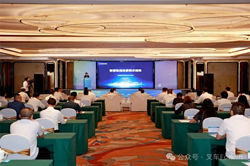 加速智慧物流技术产业化！无人物流科创园项目签约落地成都青白江