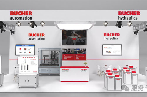 布赫液压首次亮相工博会，精彩不容错过