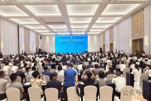科技赋能面粉产业升级，林德叉车亮相首届世界面粉产业发展交流大会