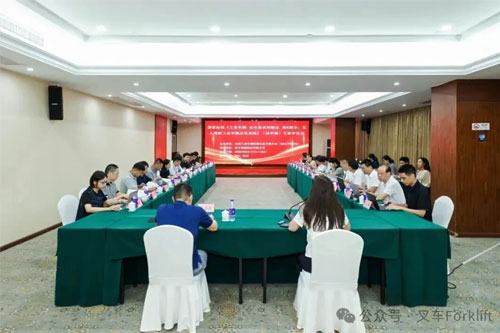 两项国标，一项行标：合肥搬易通MiMA参与无人驾驶工业车辆国家标准及行业标准专家审定会，共筑行业安全基石