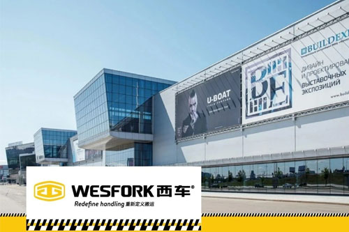 西车闪耀 2025 俄罗斯国际物流展，开启合作新篇