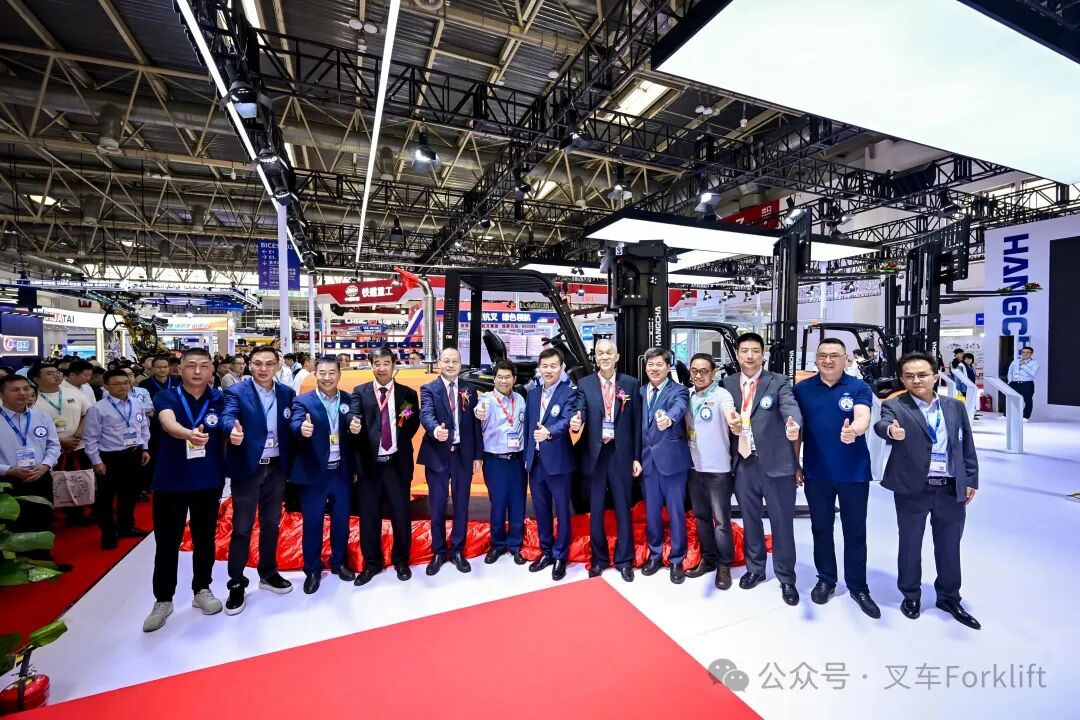 智慧杭叉，绿色领航--多款创新产品亮相北京BICES 2025