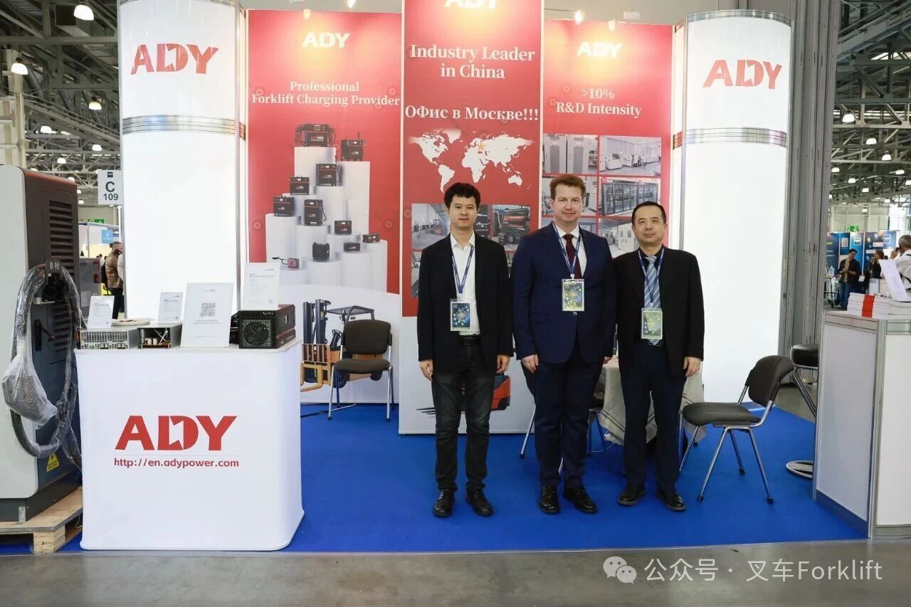 深耕全球业务，赋能智慧能源丨 安德普闪耀CeMAT Russia 2025