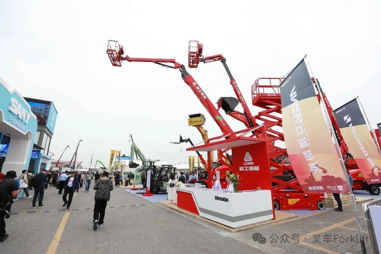 临工重机重磅亮相BICES 2025！绿色智能方案引领行业潮流