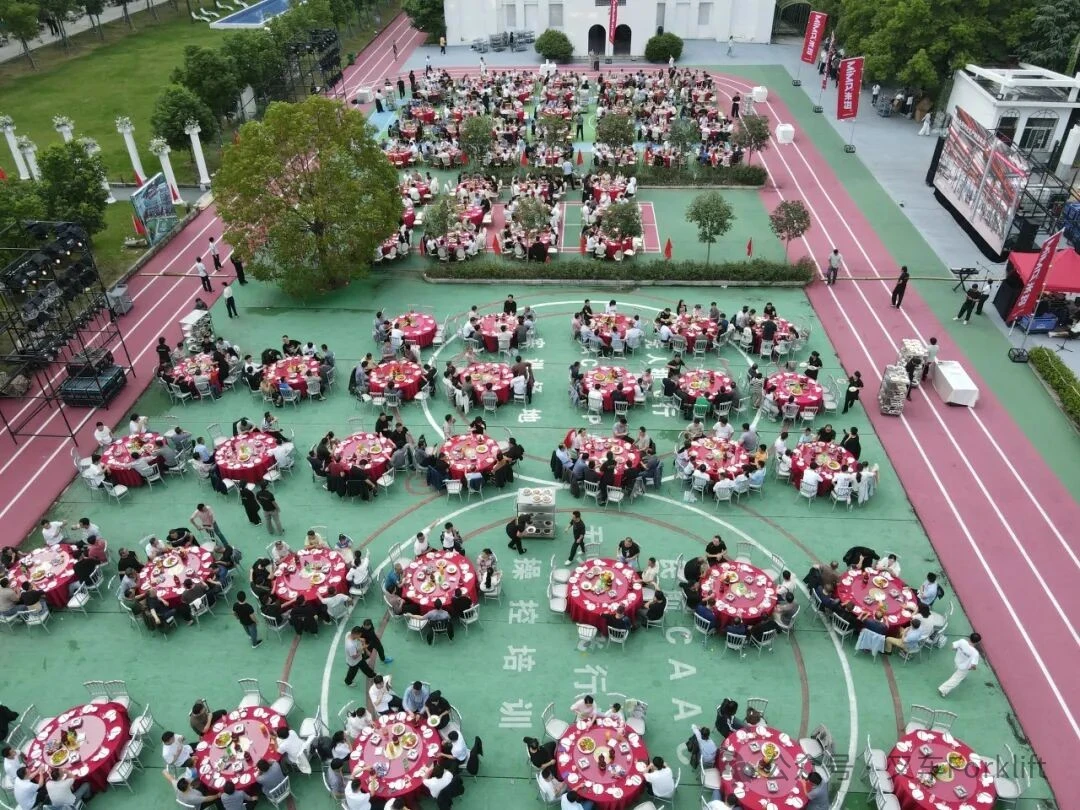 心聚MiMA，共赴月圆！合肥搬易通中秋国庆双节晚宴书写团圆新篇章