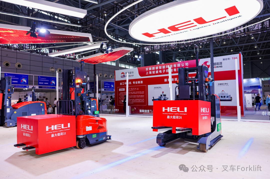 合力成功入选“2025中国制造业企业500强”