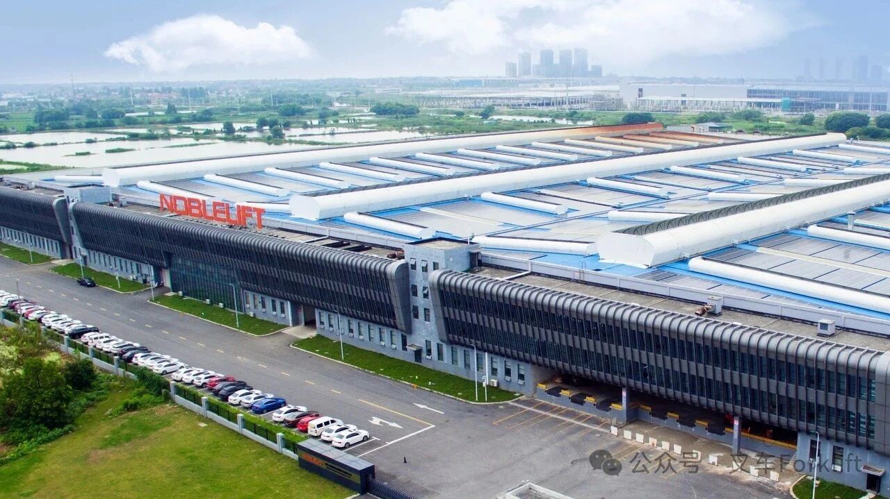 双项荣誉！诺力智能装备股份有限公司入选省级人工智能标杆企业与数智优品