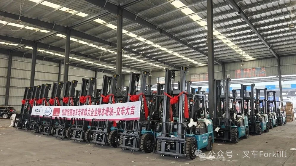 百台交付！宝骊电车让绿色物流跑出加速度