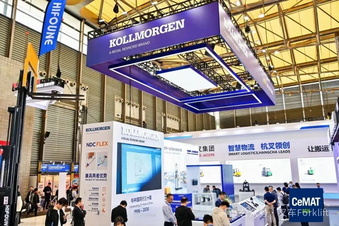 2025 CeMAT Asia圆满收官！科尔摩根AMS 以创新技术与本土方案赋能物流自动化