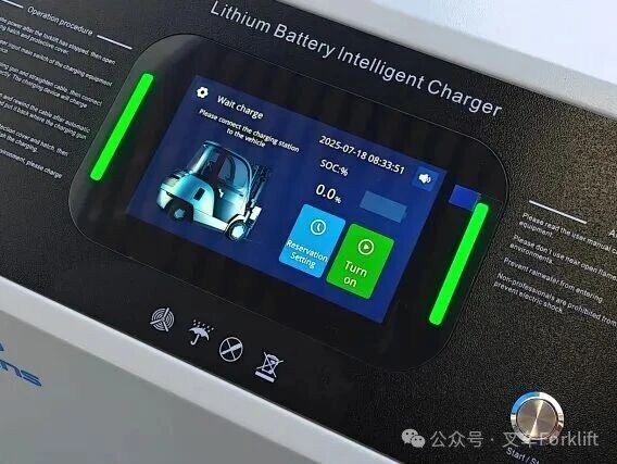 泰坦智能 | 工程车辆充电机进化史，TITANS凭技术领跑零碳时代！