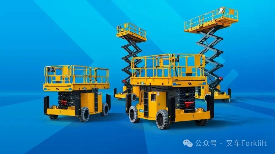 HS21E&HS21E PRO | PULSEO系列越野电动剪叉式高空作业平台