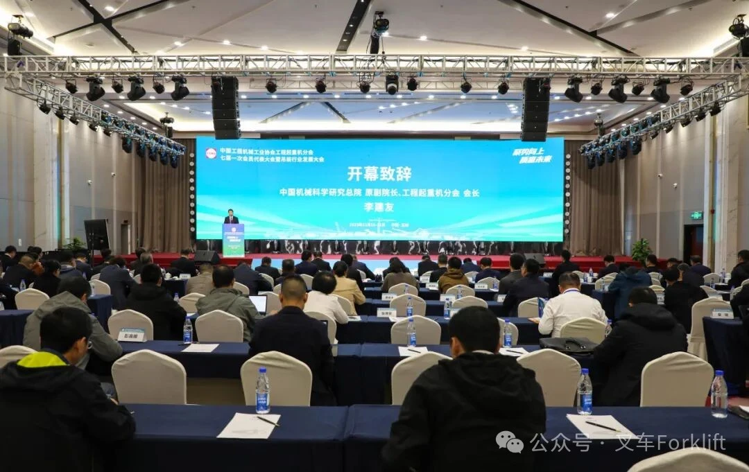 工程机械行业精英云集玉柴 擘画起重机产业发展新蓝图