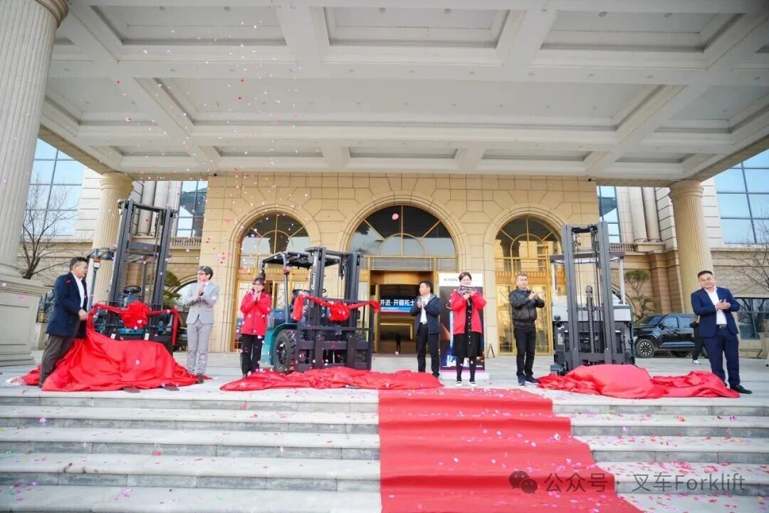 全国联动，千里同频！凯傲中国2026年经销商大会隆重举行