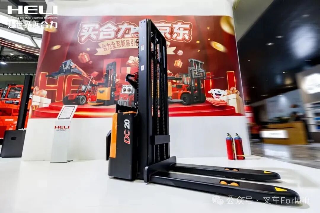 提前一个月完成全年目标任务！合力叉车电商“破圈”快进史！