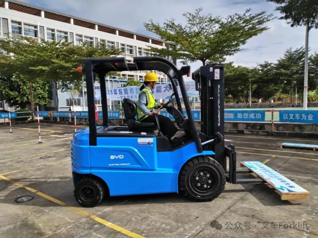 演绎“毫米之舞”，比亚迪叉车赋能东莞叉车技能大赛