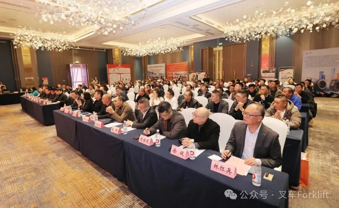 重庆市工程机械商会叉车分会成立 英轩叉车助力行业新发展