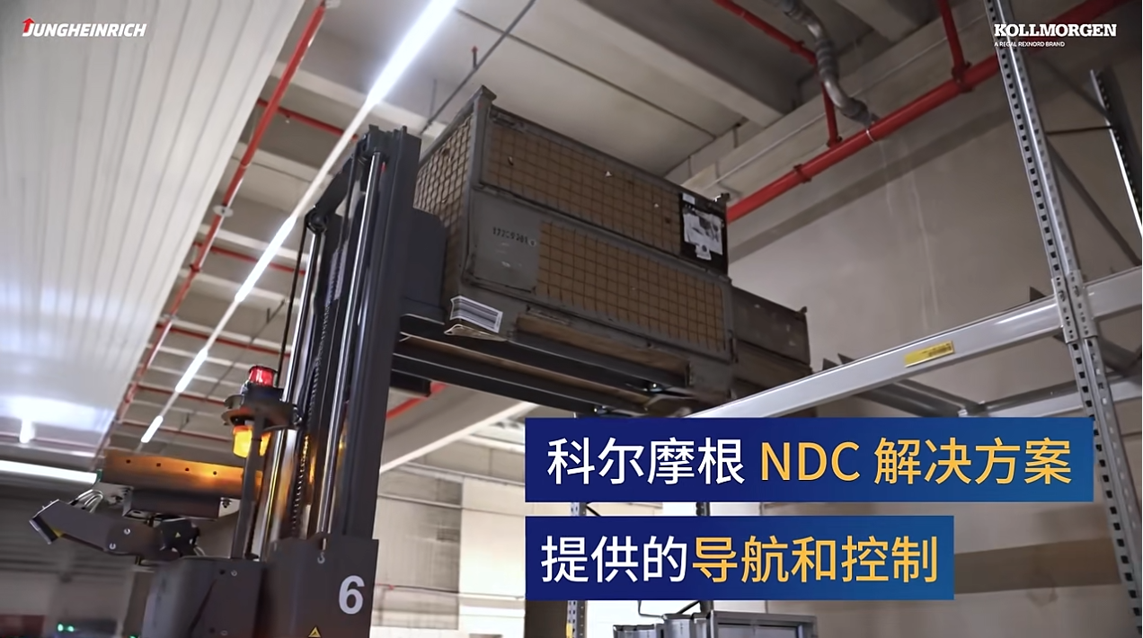 破解人力困局，智驭混合车队：永恒力如何助力Wildeboer构建柔性自动化未来