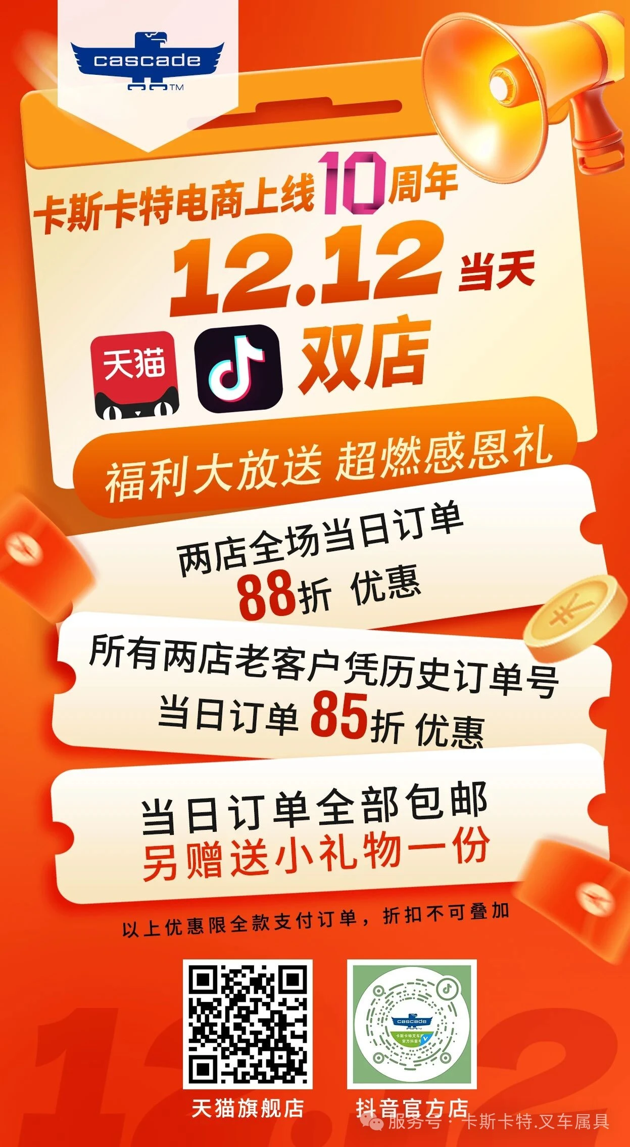 5c6d2c70df78755032fb0c0b6212178a.jpg 5c6d2c70df78755032fb0c0b6212178a.jpg