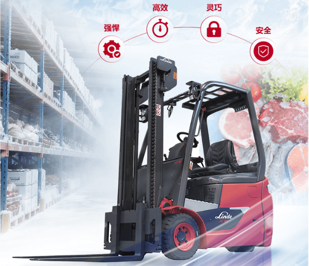 冷库专用利器 | 1.6-2.0吨林德高性能锂电平衡重叉车精准破局！