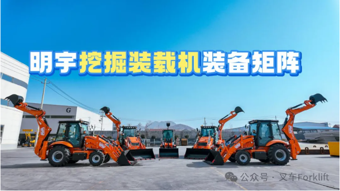 锂电风暴来袭！明宇全系列新能源工程车，这波“电”车太顶了！