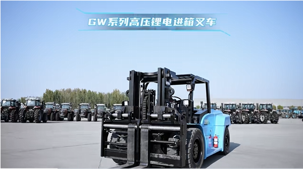 英轩GW100高压锂电叉车破局者——方寸天地展锋芒！