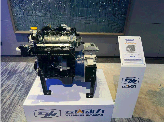 云内动力2026年合作伙伴大会圆满召开