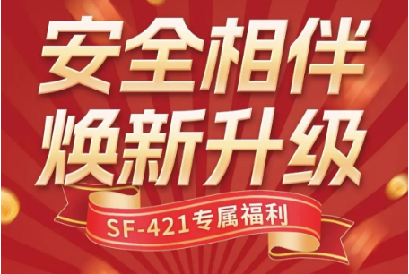 事故案例 |一道退火炉挡视线，为何成了叉车事故的致命盲区？