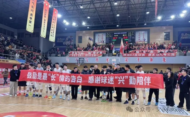 浙BA | 诺力叉车长兴队全赛季收官！