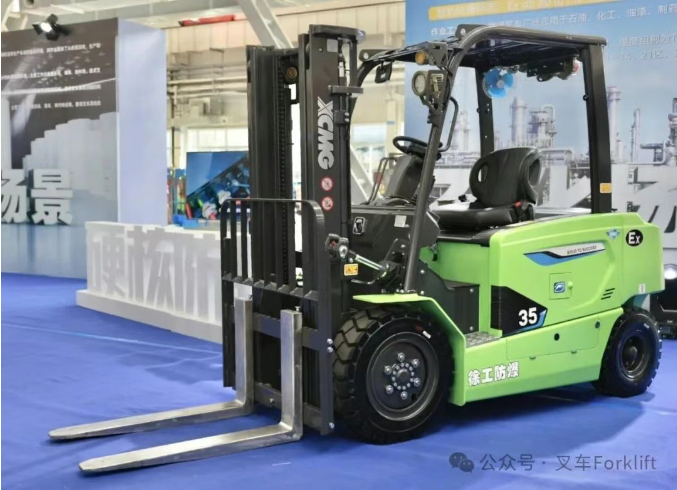 融链聚能铸生态 数智服务赋新能 | 徐工叉车2025年度经销商大会隆重召开