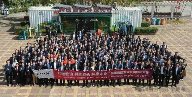 喜报 | 东华链条获评凯傲集团“卓越质量奖”，全年实现“零缺陷”！