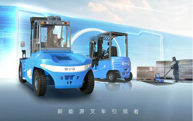 力贯千钧，稳驭全场——比亚迪P30PS-Z系列重型站驾托盘车强势登场！