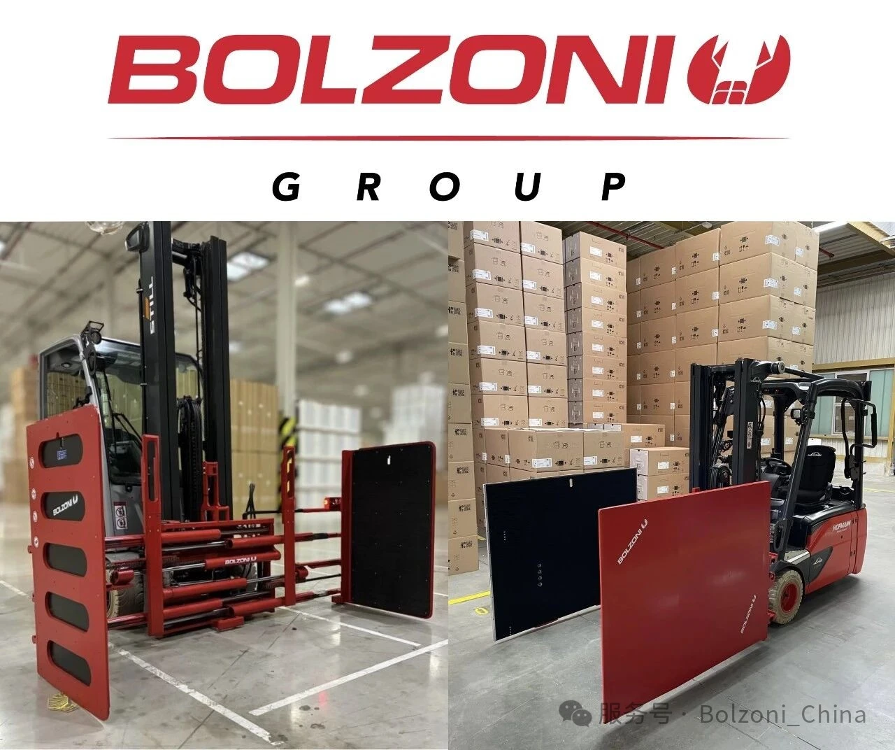 博索尼：智能夹持，零损搬运