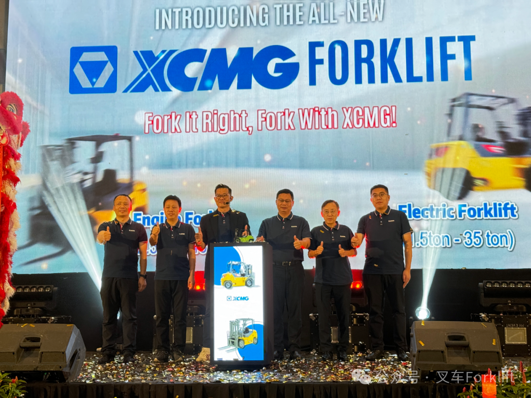 重磅官宣！东南亚鲲鹏系列电动叉车新品发布会圆满落幕