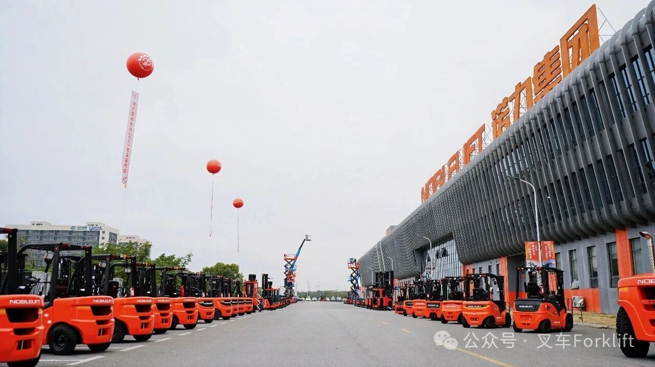 新春送祝福，鼓劲促发展——长兴四套班子领导新春走访诺力，政企同心共启奋进新征程