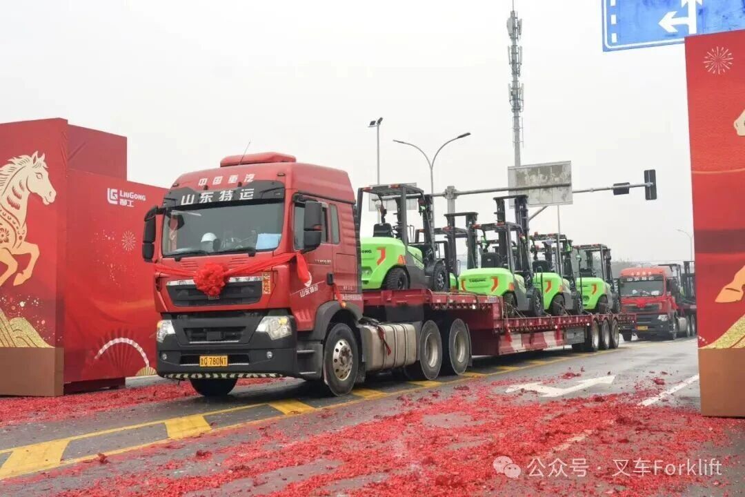 开局即冲刺——柳工叉车奏响新春“交付序曲”！