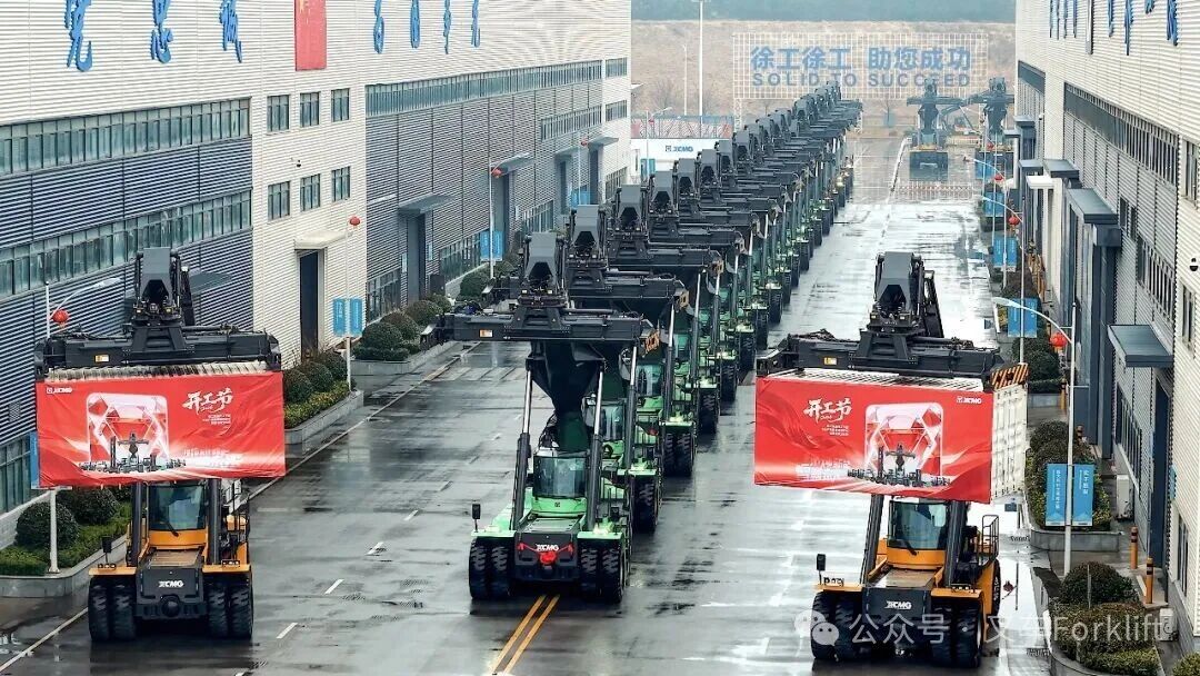 开工启运！徐工港机策马扬鞭再出发！