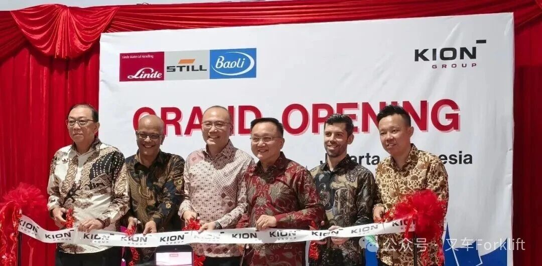 凯傲在印尼设立新公司，持续拓展东南亚市场