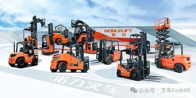 诺力荣获京东工业“2025年度超级供应链奖”，共启数智供应链新篇