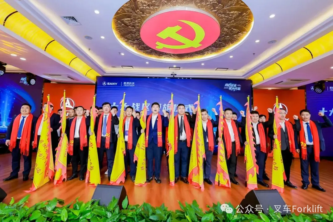 5000台订单开局｜三一机器人电动产品2026目标剑指10亿元！