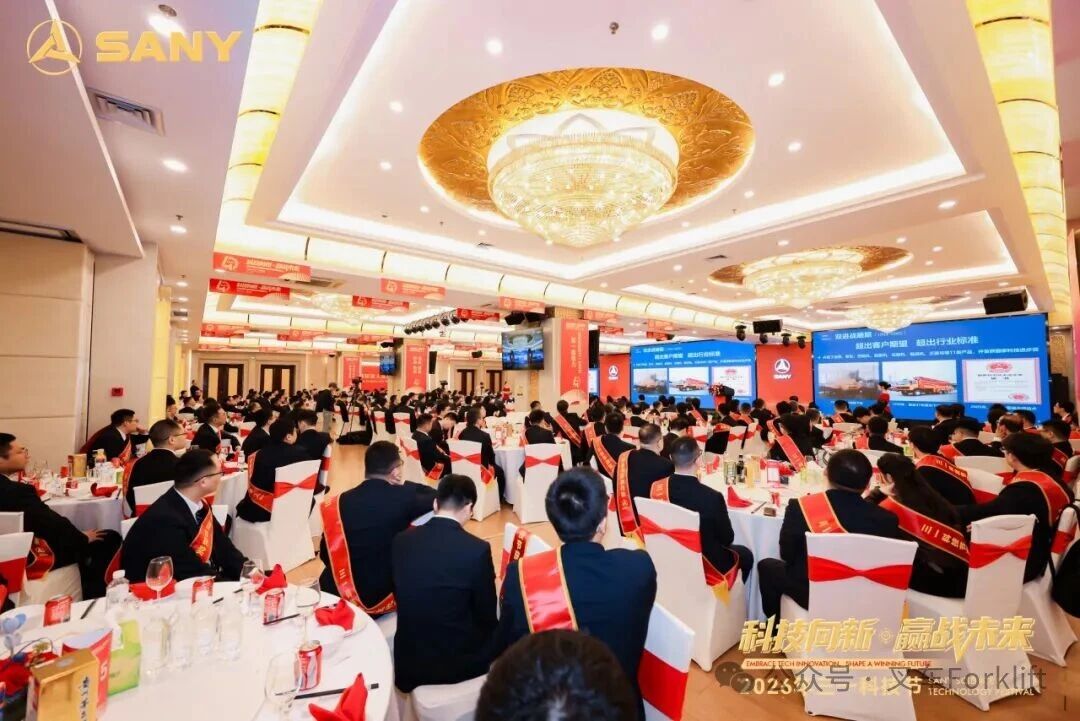 2026年三一科技节盛大举行！三一机器人无人叉车项目斩获智能化技术突破奖